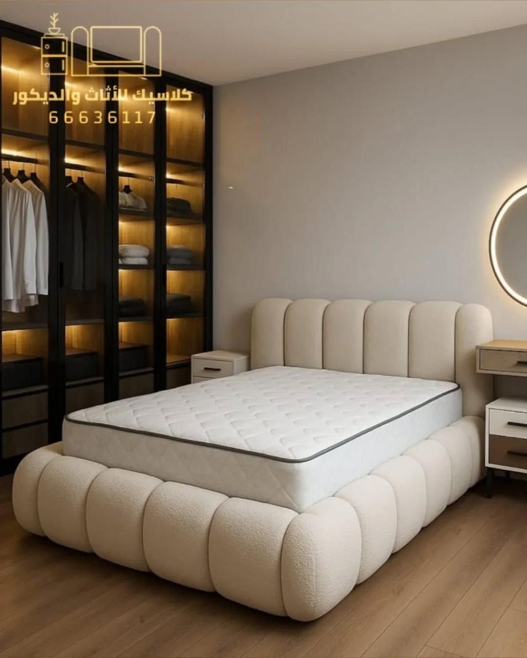 Premium Client Bed 40